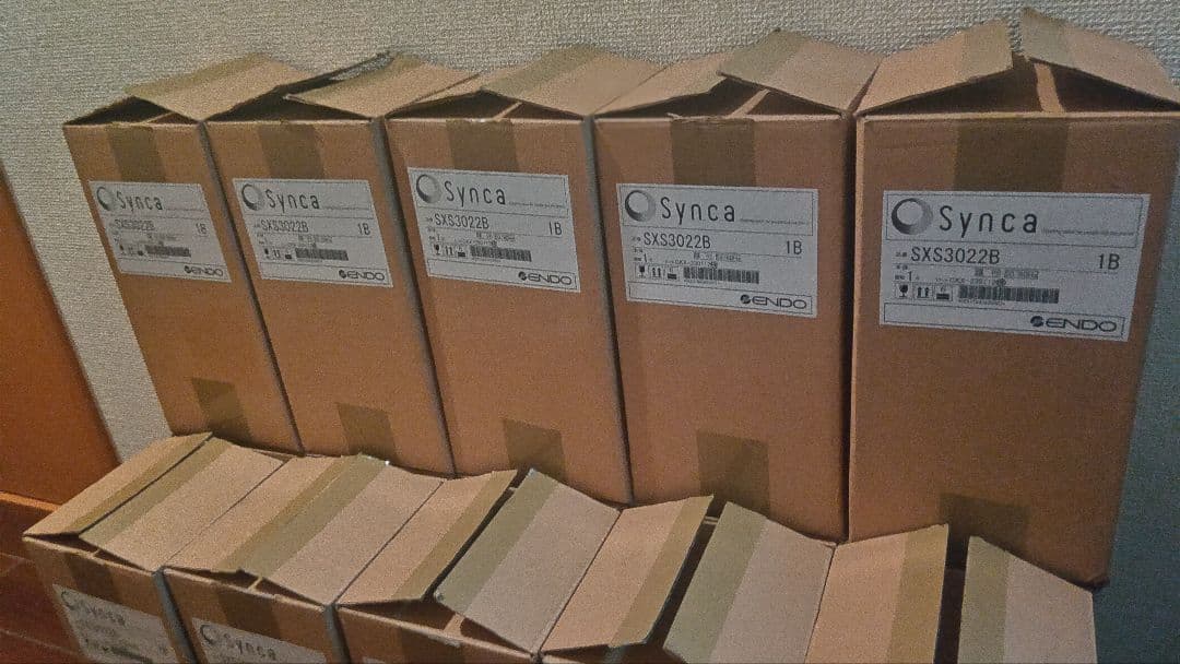 遠藤照明 店舗向け Synca SXS3022B 7灯セット（2023年製）