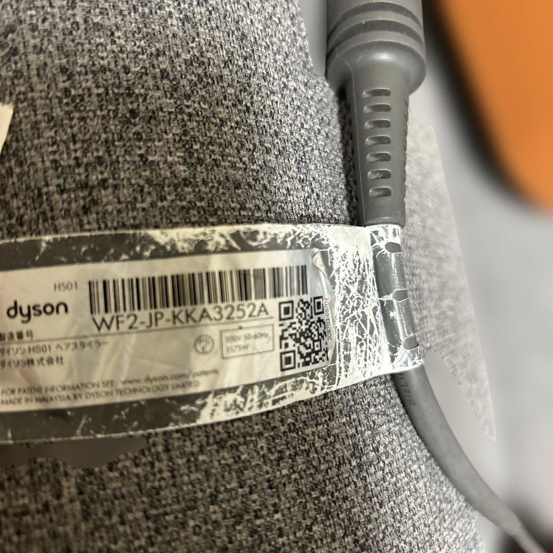 dyson airwrap complete HS01 エアラップ スタイラー