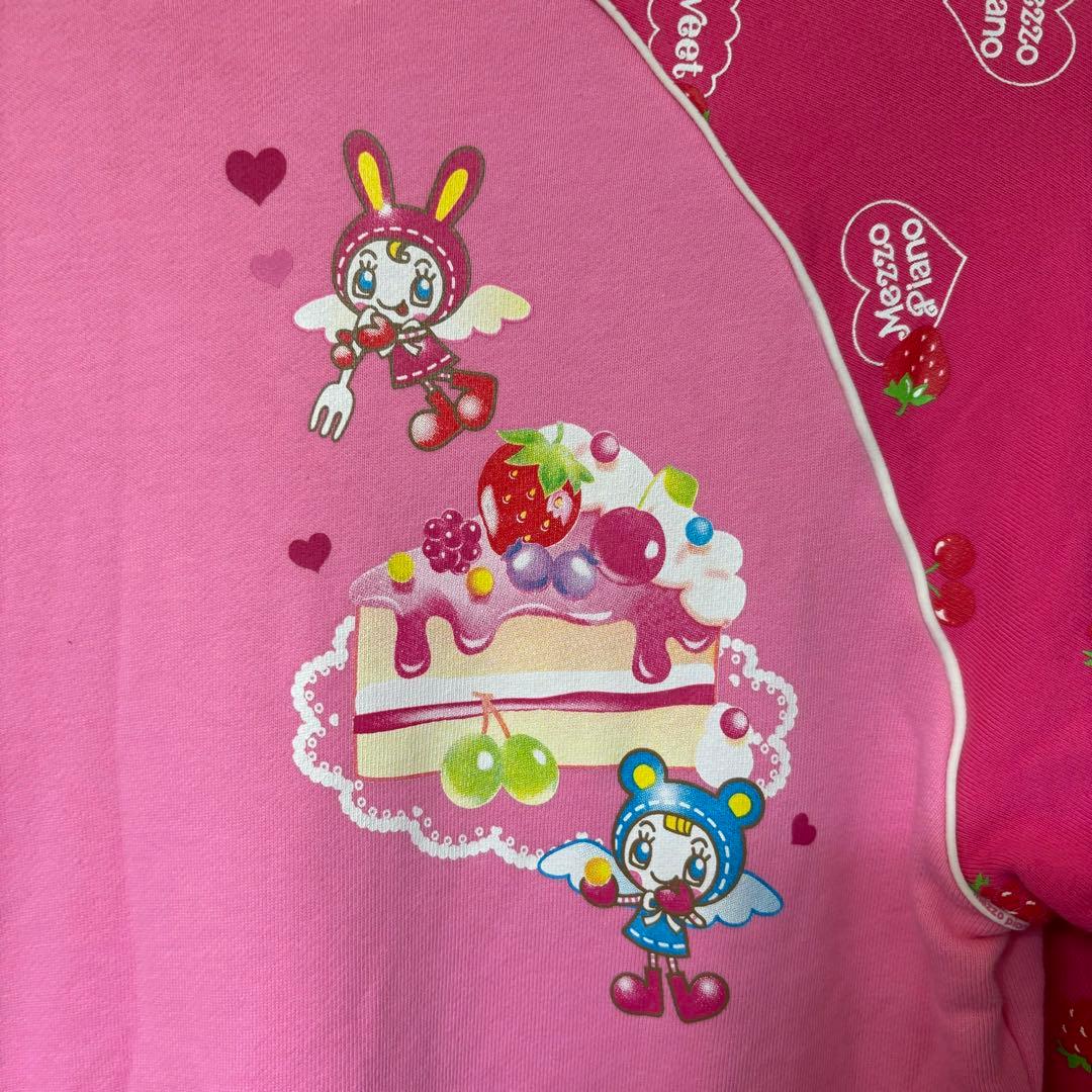 メゾピアノ　ベリエ　ピンクのトレーナー　M 150