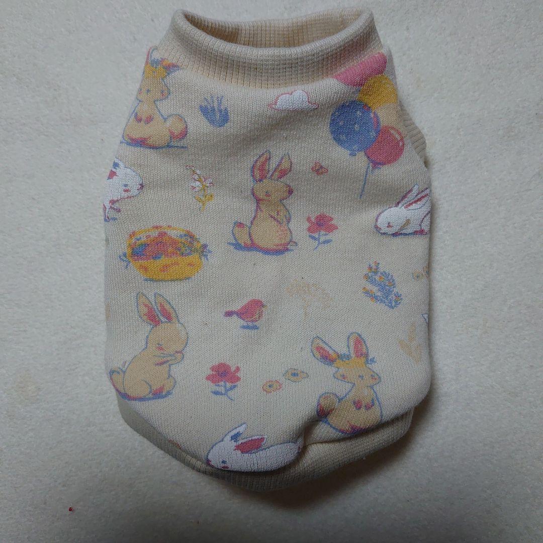 犬服 S わんこの普段着ソフトクリーム