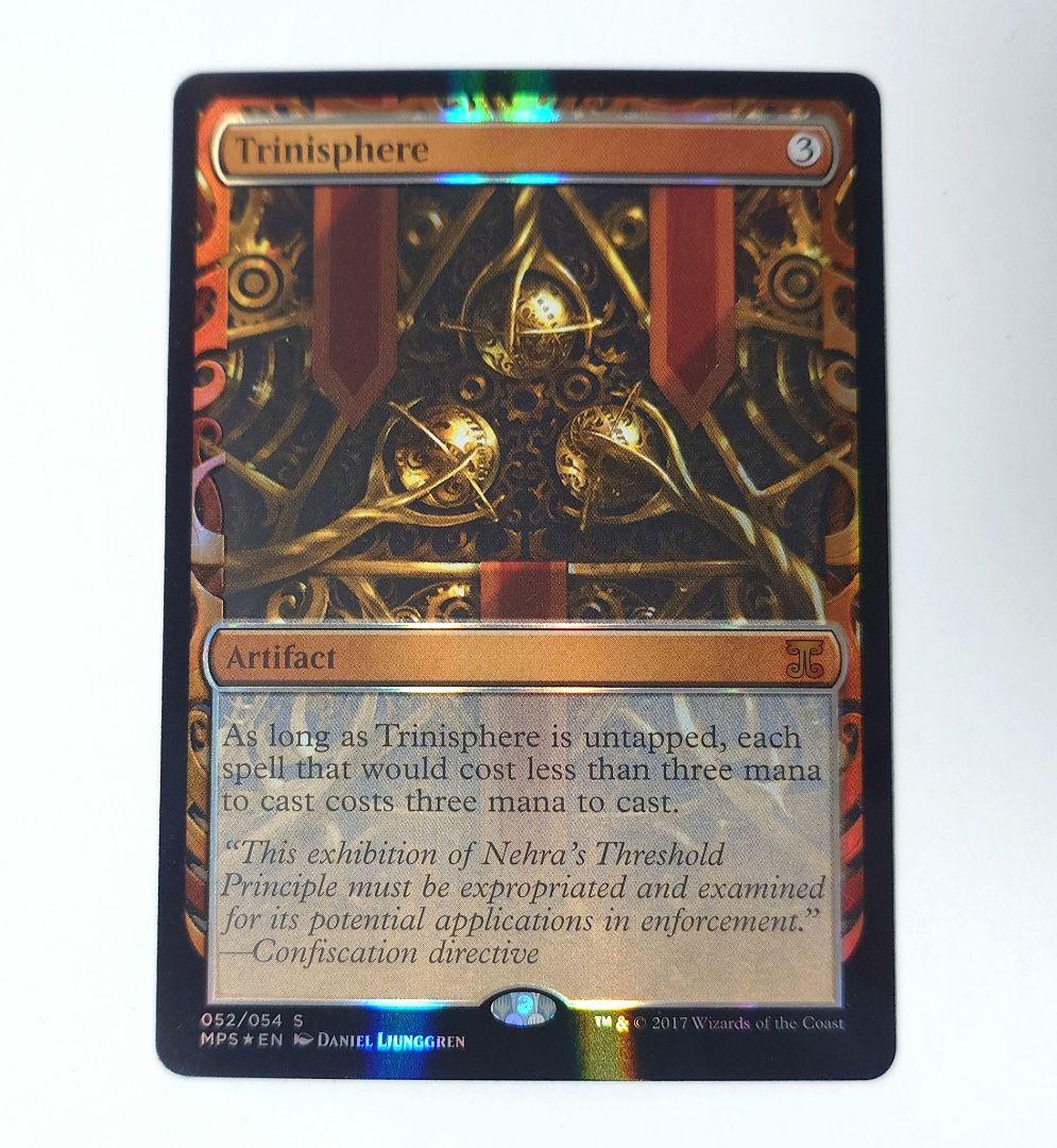 MTG 三なる宝球⁄Trinisphere FOIL 英語版 MTG 三なる宝球/Trinisphere