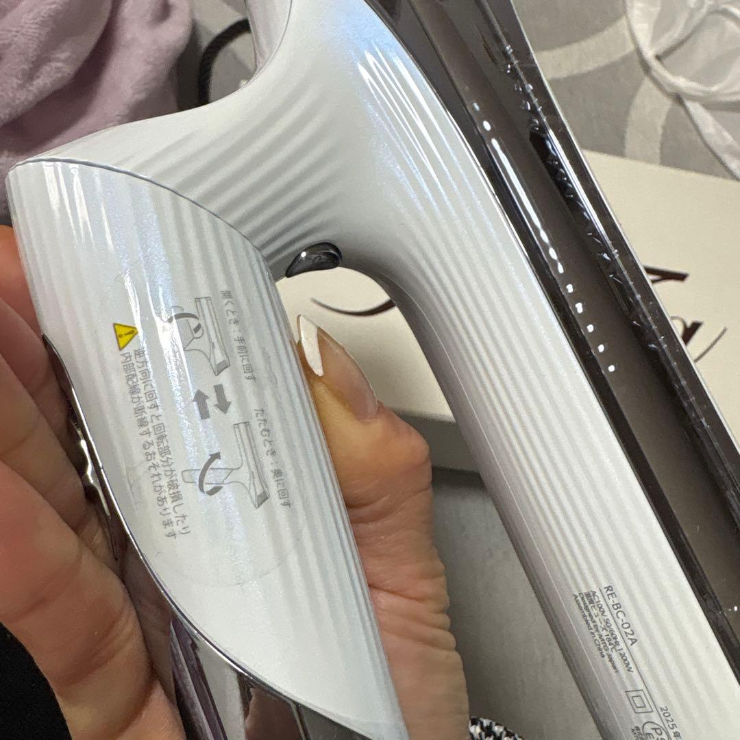 人気商品リファドライヤー早い者勝ちプレゼントに