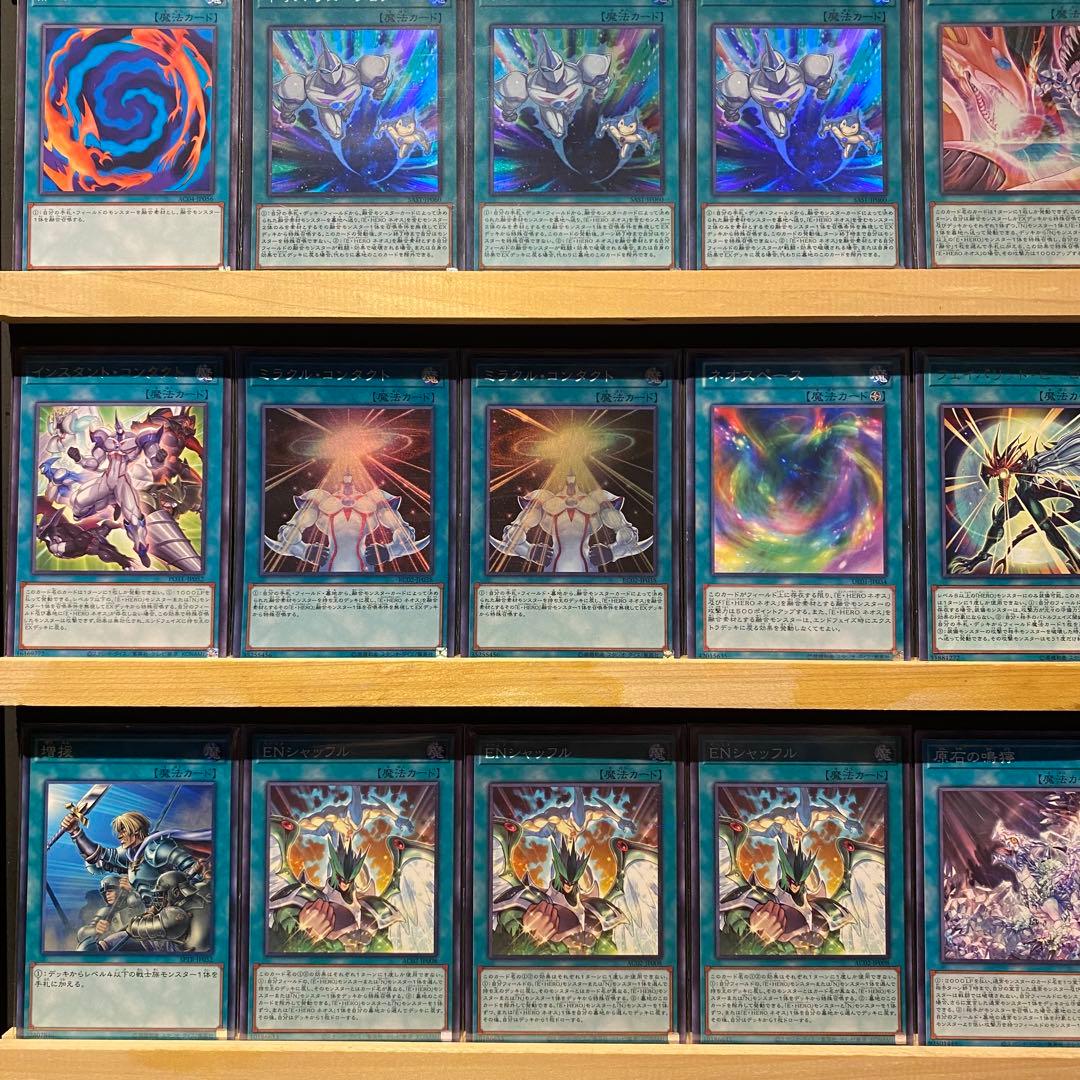 即日発送！ネオスヒーローデッキ　ネビュラ　ゴッド　グラン　レインボー　ブラック