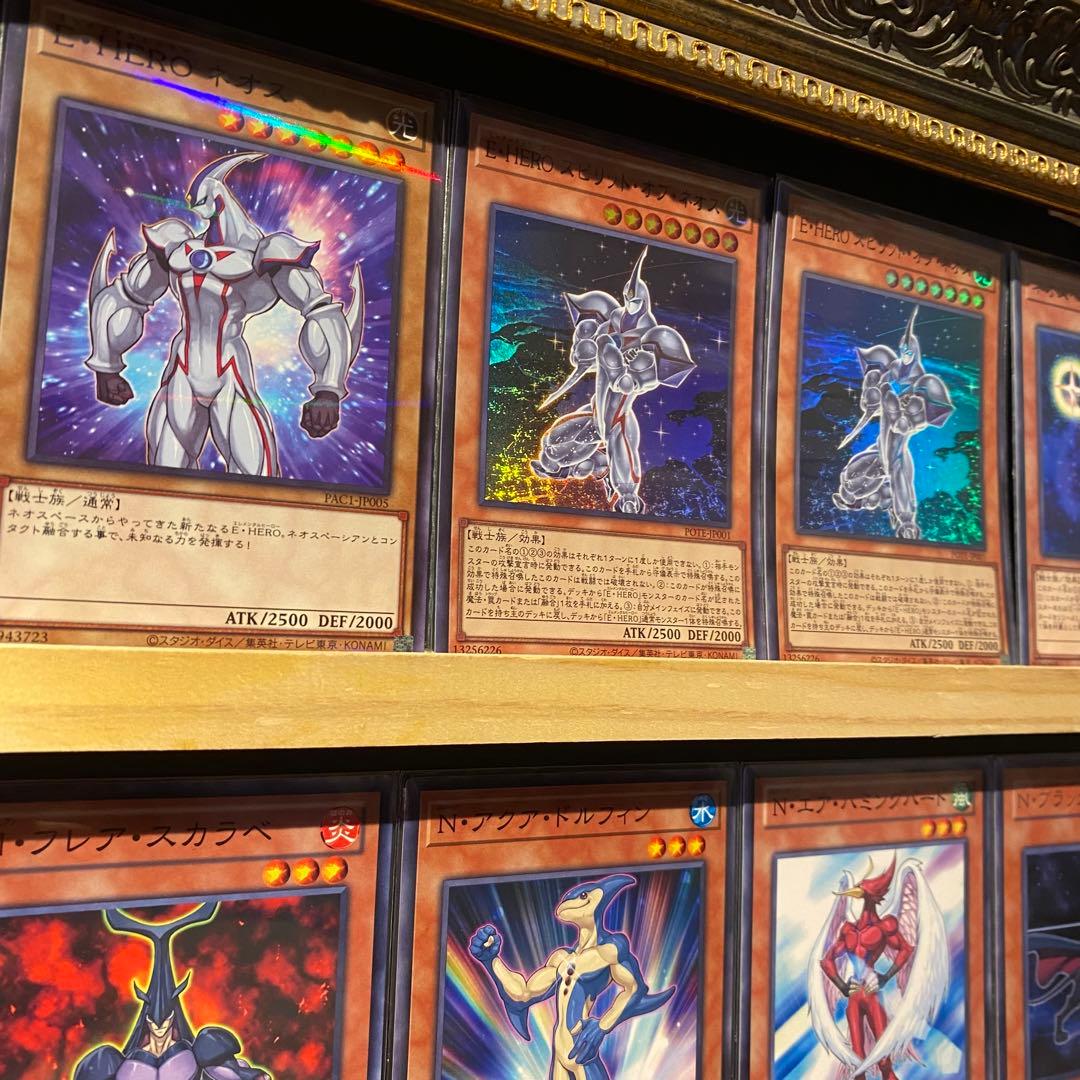 即日発送！ネオスヒーローデッキ　ネビュラ　ゴッド　グラン　レインボー　ブラック