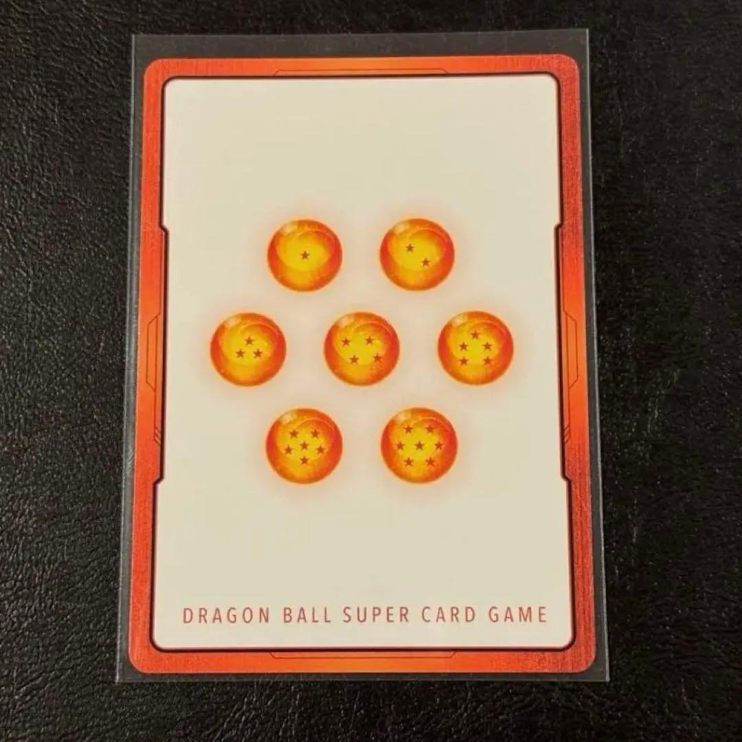 マンガブースター エナジーマーカー 金　3巻　孫悟空 少年期