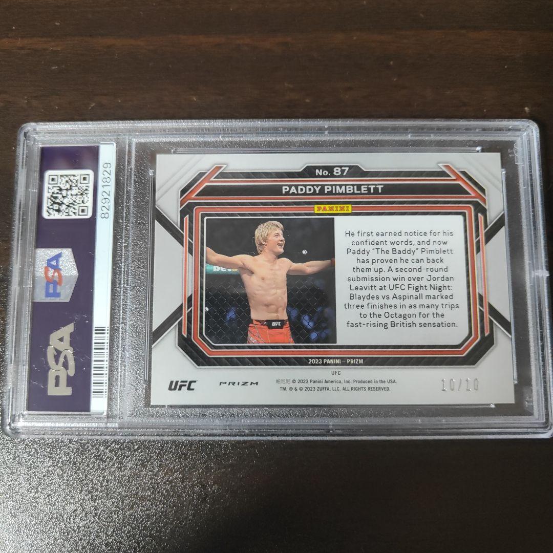 UFC　パディ・ピンブレット　ゴールドディスコ10シリカード　psa9