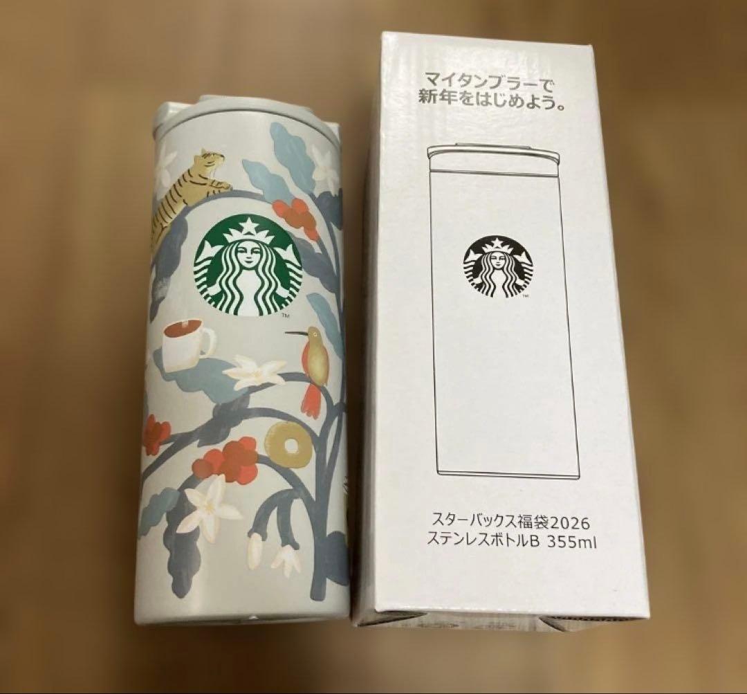 スターバックス 2026年 福袋 抜き取りなし - メルカリ