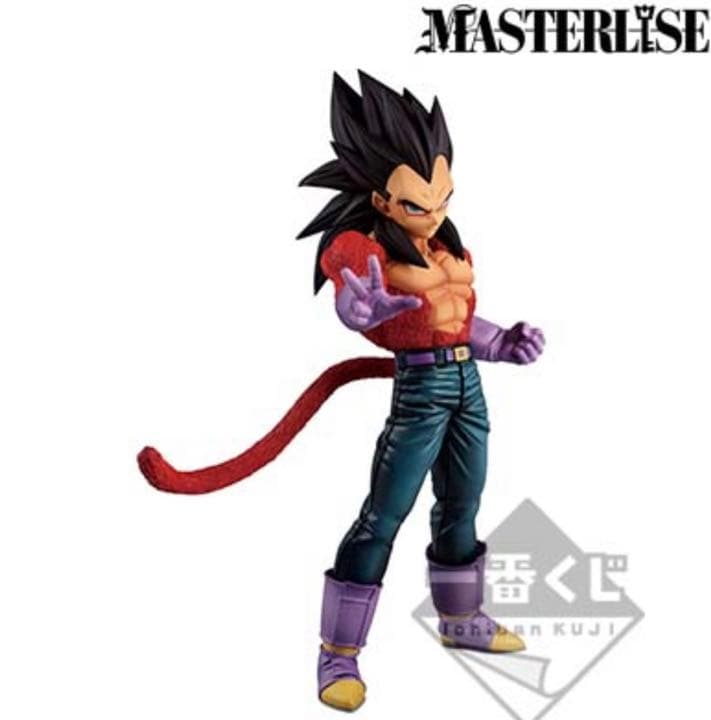 一番くじ ドラゴンボール THE GREATEST SAIYAN セット