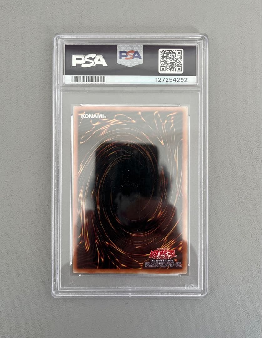PSA 8 ブラックマジシャンガール シークレットレア 中国語版 1000枚限定