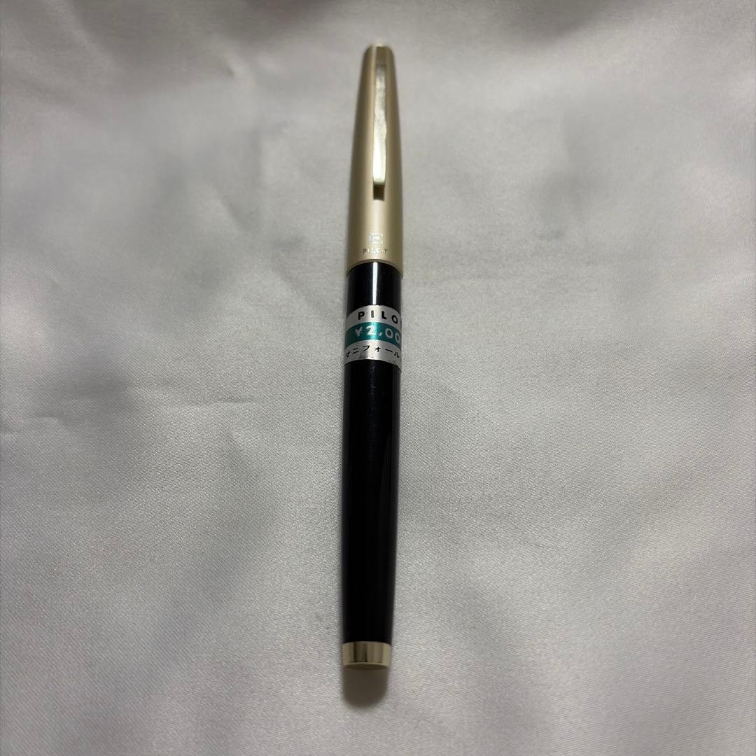 PILOT '70s 新品 万年筆 14K マニフォールドS - メルカリ