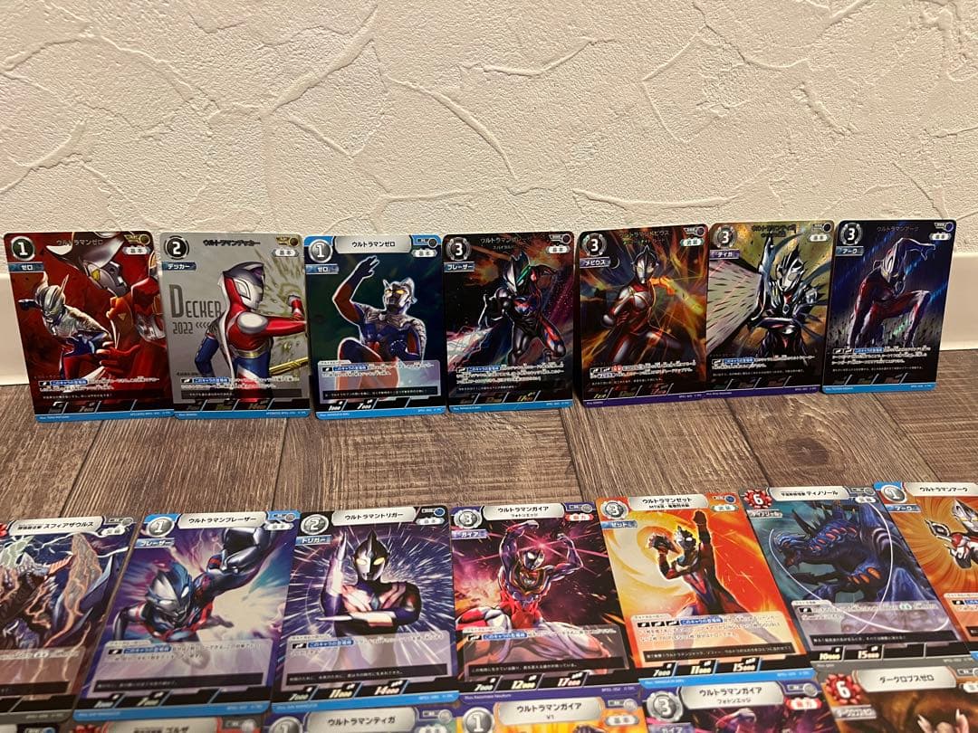 ウルトラマンカード　SET