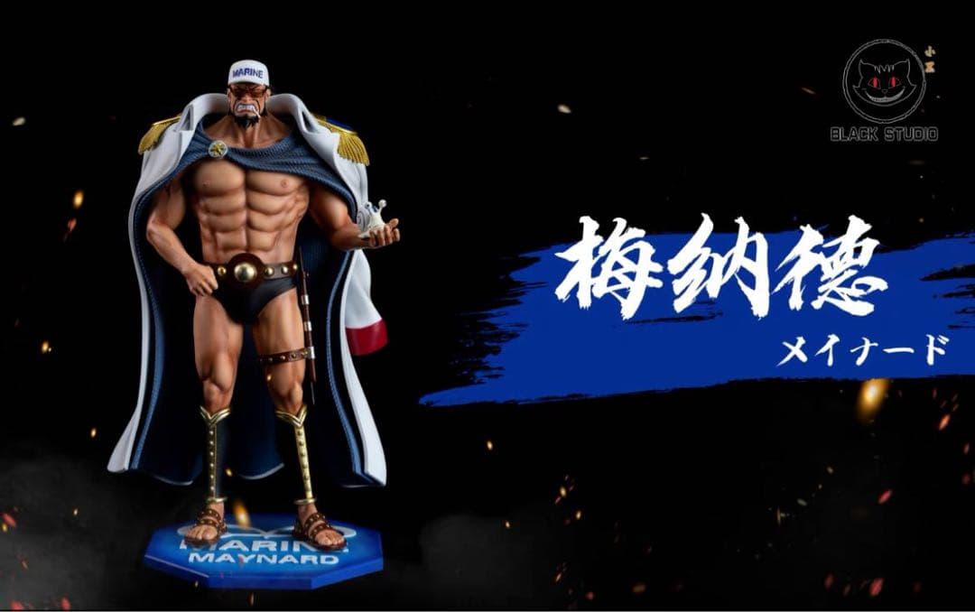 ONE PIECE メイナード ガレージキット ガレキ スタチュー⑤