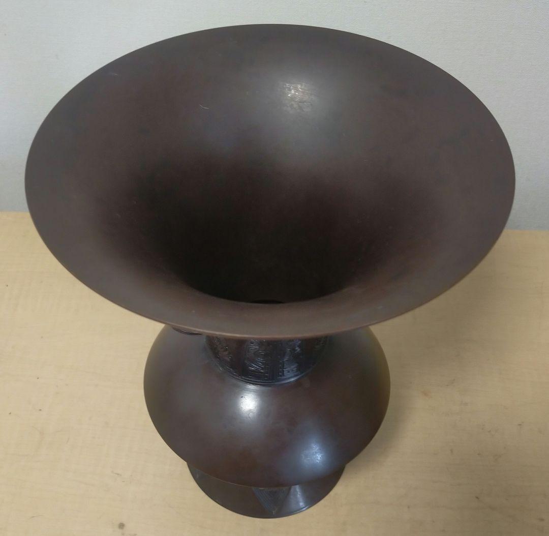 池坊 銅製 唐金花器 唐金製 いけばな 花入 花器 花瓶 茶道具 華道具の