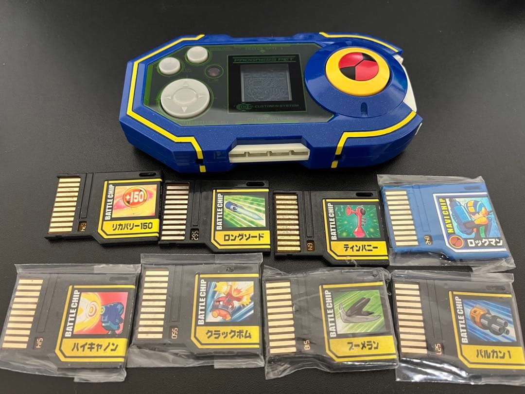 プログレスペット 光熱斗verロックマンエグゼStream - メルカリ