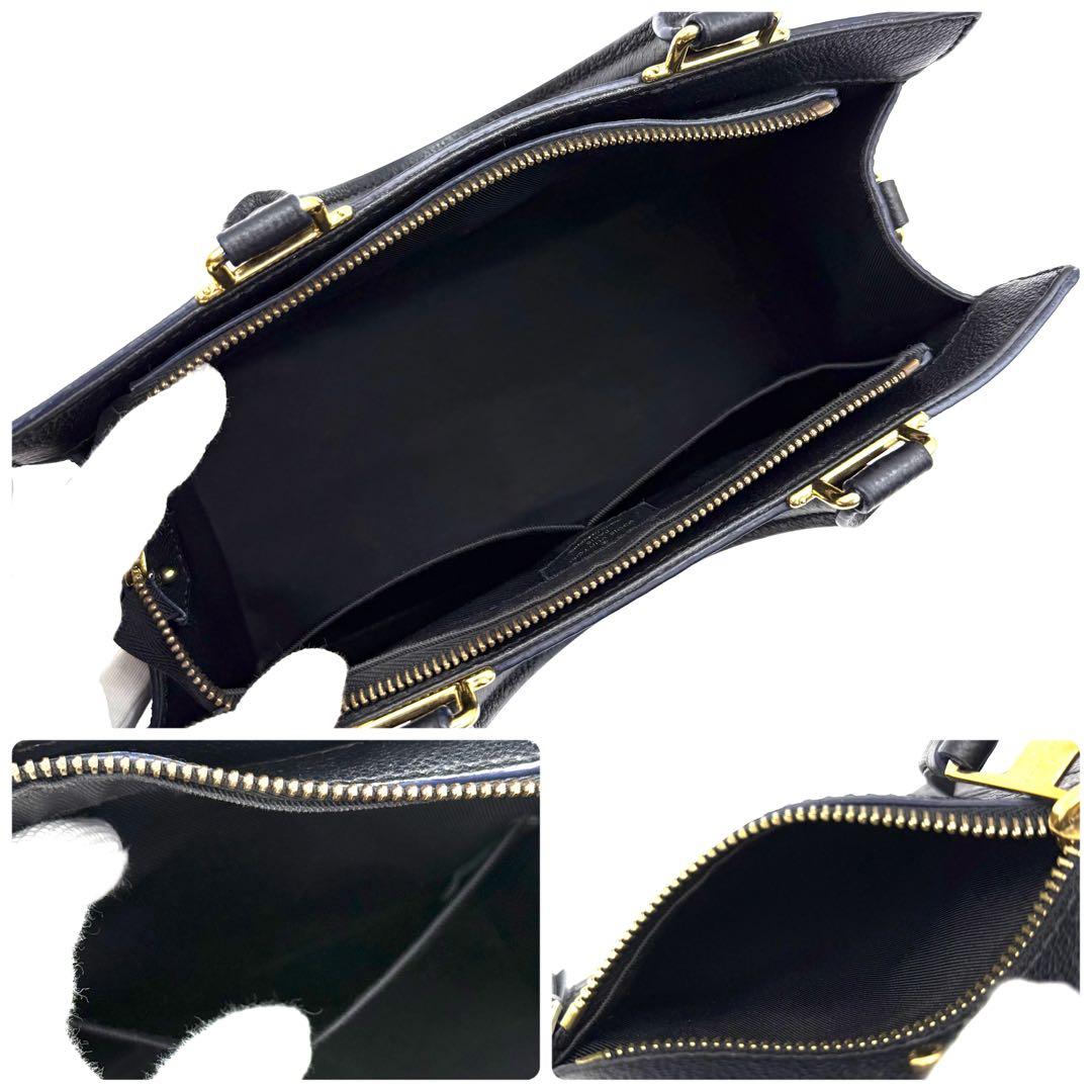 ルイヴィトン モノグラム アンプラント スリーPM ブラック　2way P48