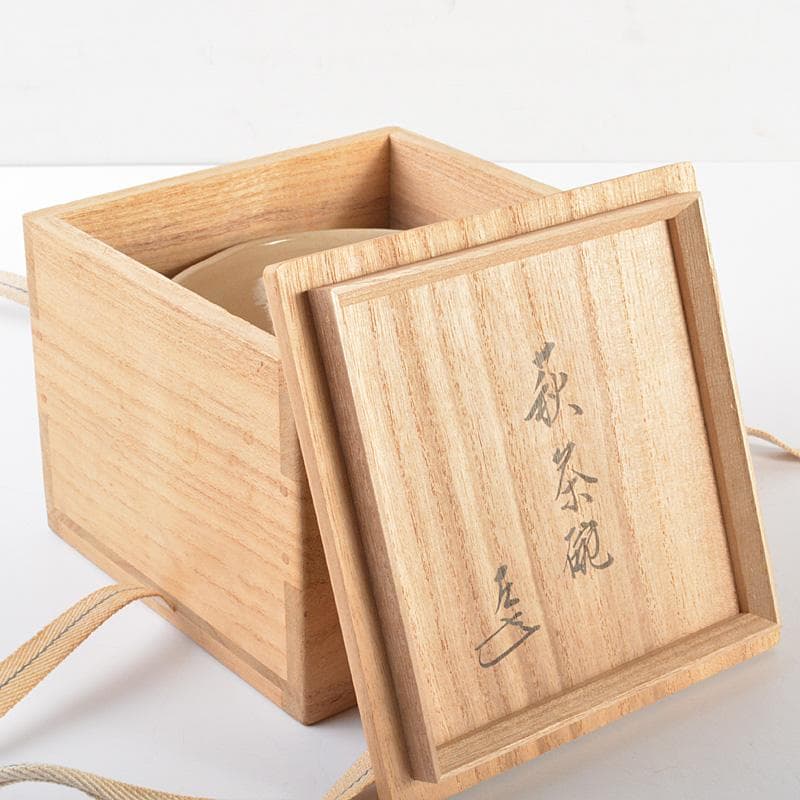 萩焼 旭雲山 松延窯 金子松延作 茶碗 宗左（而妙斎）極め