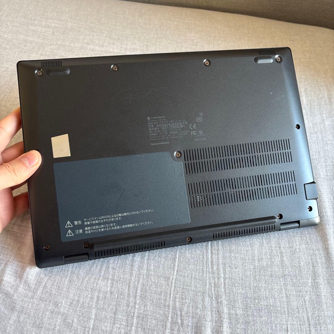 dynabook 第11世代i7 16GB Office 2021