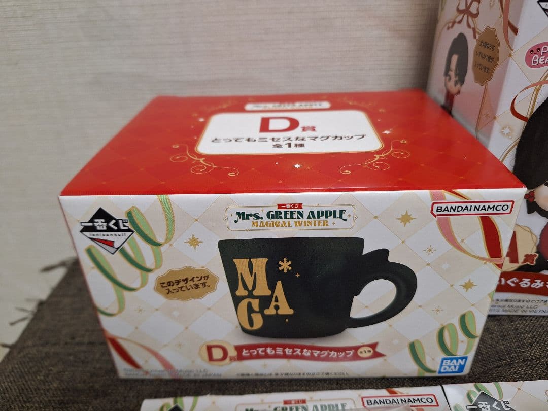 Mrs. GREEN APPLE　一番くじ　まとめ売り