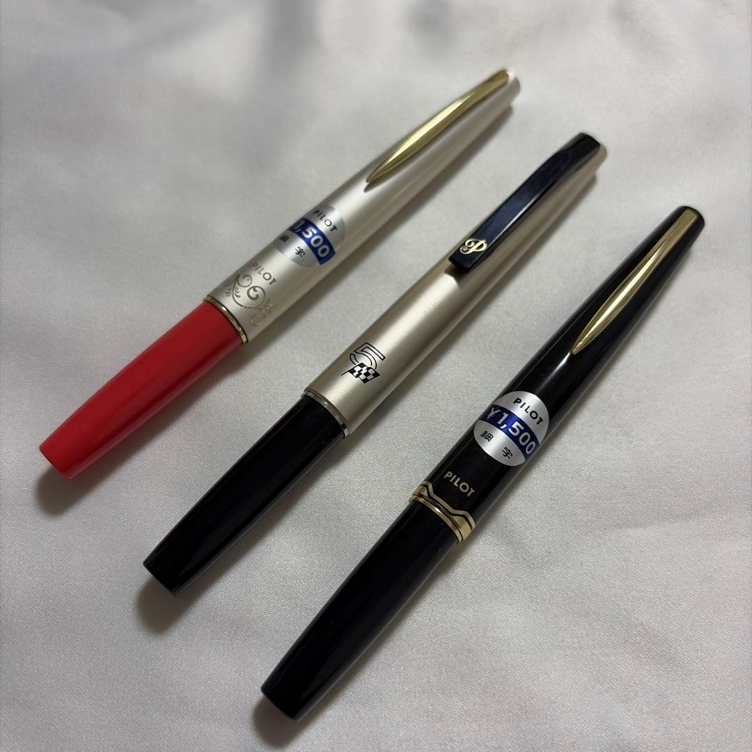 PILOT '70s新品 万年筆 3本セット レトロ - メルカリ