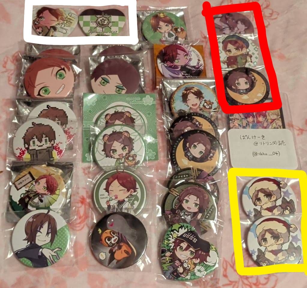 名探偵コナン 毛利蘭 缶バッジ キーホルダー プレミアムナイト メタル