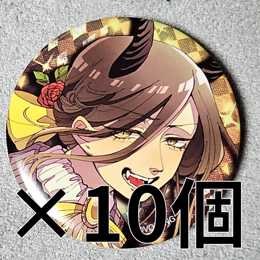 ゼロイチ（プロフ一読をお願いします）様 リクエスト 2点 まとめ商品