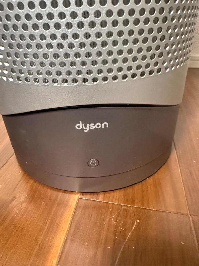 【美品】Dyson Pure Hot＋Cool空気清浄 HP00 2024