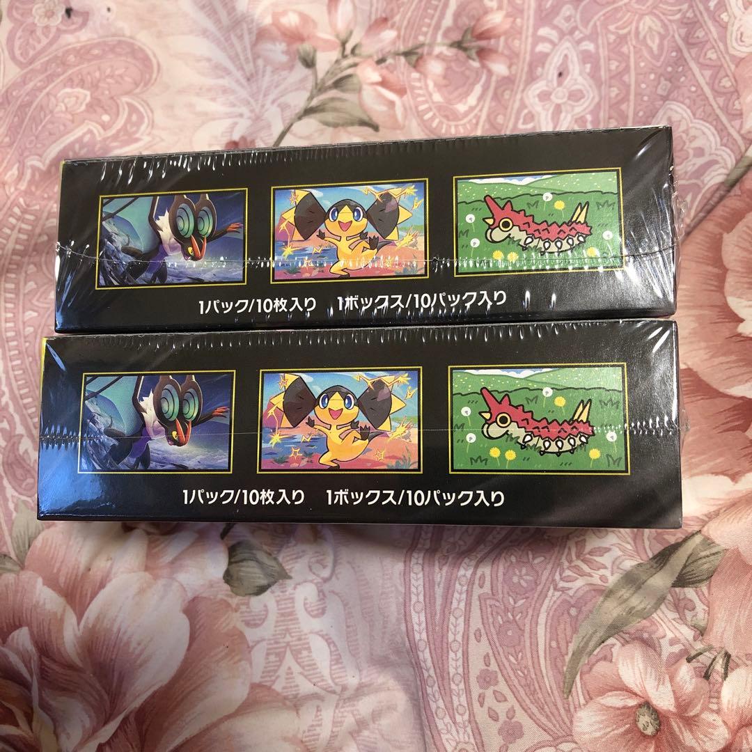 ポケモンカード　ハイクラスパック　MEGAドリームex　2BOX　シュ