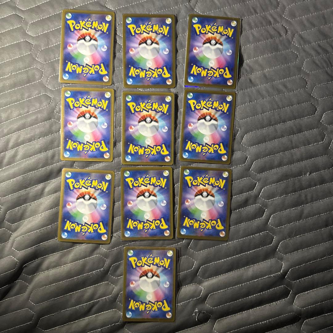 B*g様 メガドリームex メガアタックレア コンプ ma 10種