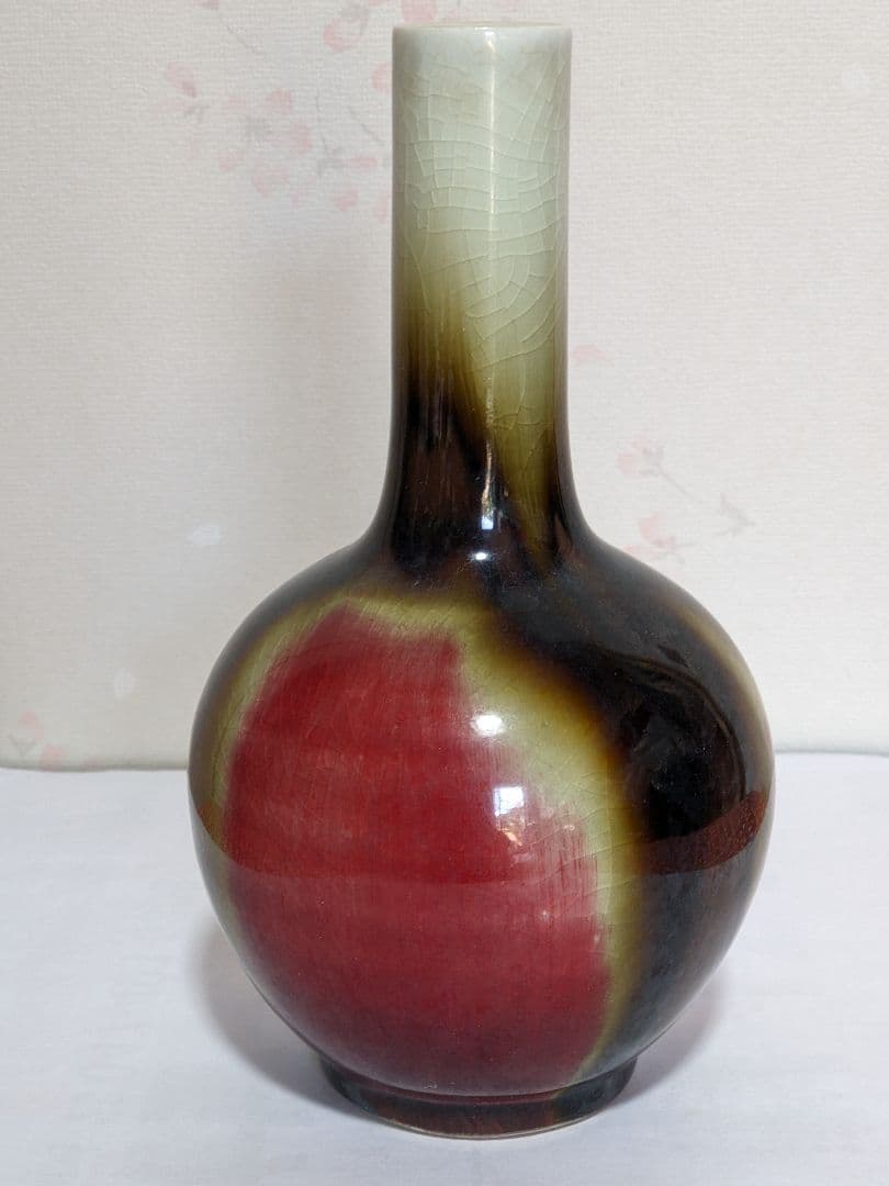 ♢⭐中国 古陶磁 景徳鎮 銅紅釉 瓶 古美術品 コレクション 骨董品