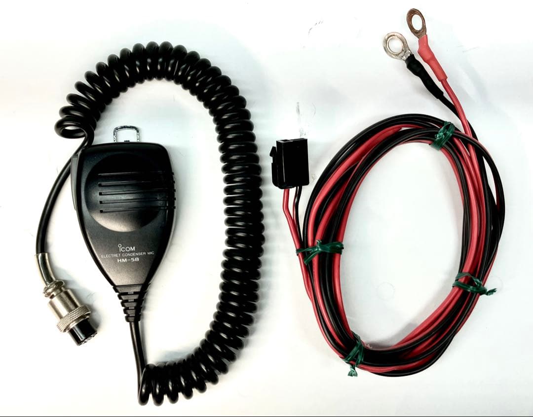 アイコム IC-2320 V/U 10w アマチュア無線機 アマチュア無線