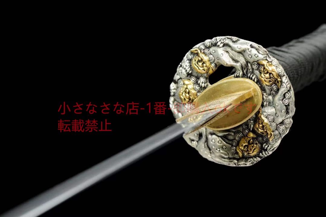 20寸模様鋼焼刃『獅子斬脇差』 古兵器 武具 刀装具 日本刀 模造刀 居合刀