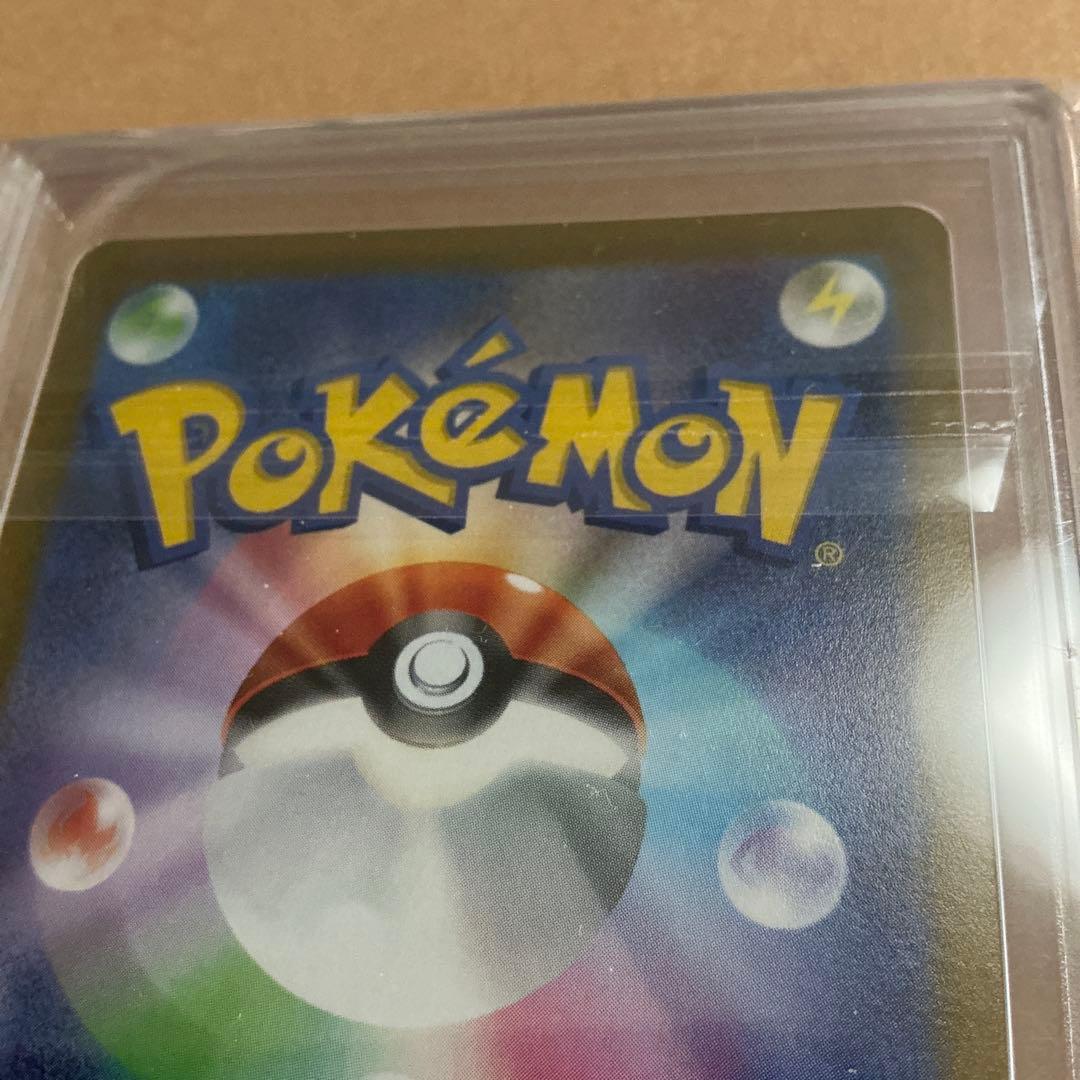 ポケモンカード　ミュウ　AR gemix10 GOLD psa10以上