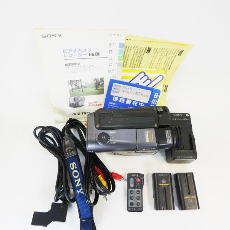 動作良好 ソニーVideoHi8 CCD-TR11 8ミリビデオ　DVD化に