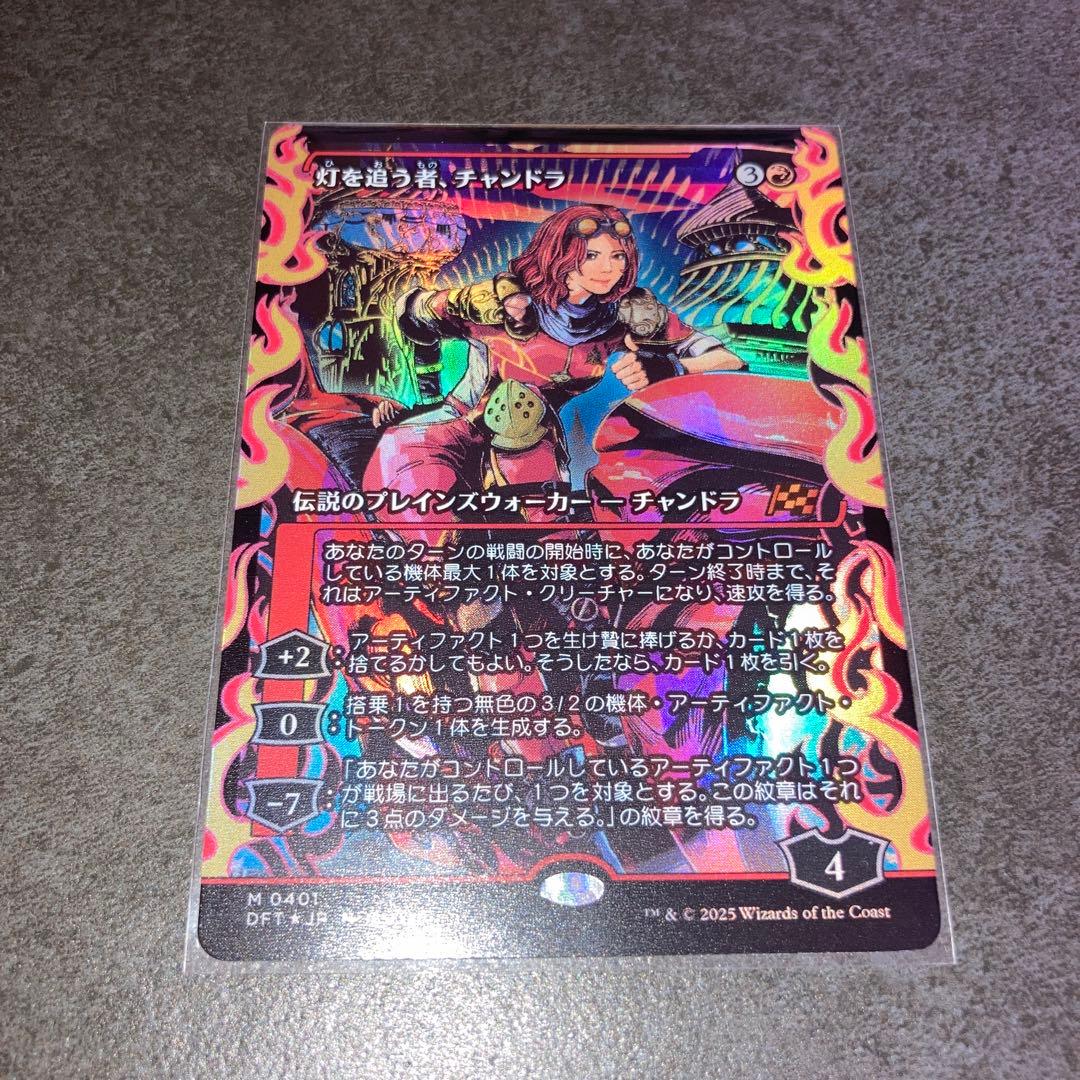 MTG ラノワールのエルフ ジャパンショーケース Foil ラノワールの