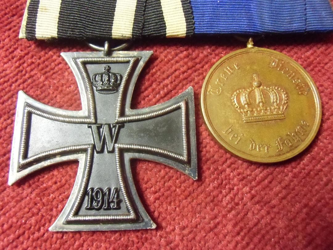 Ｗ帝政ドイツ軍/プロイセン王国＊２連メダルバー（実物）