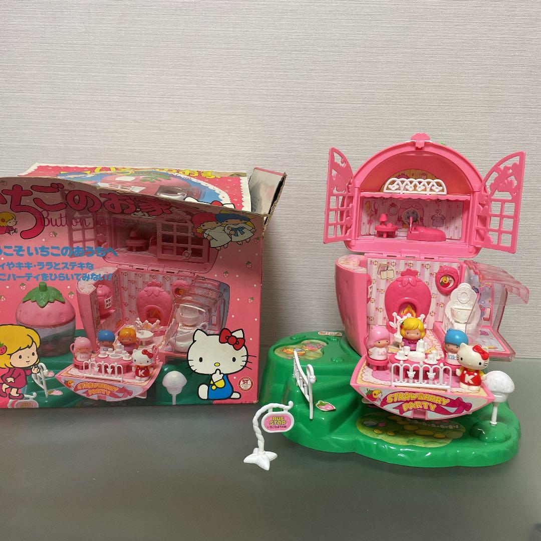 希少レア！昭和レトロ トーホー いちごのお家 ボタンノーズ 1976 サンリオ