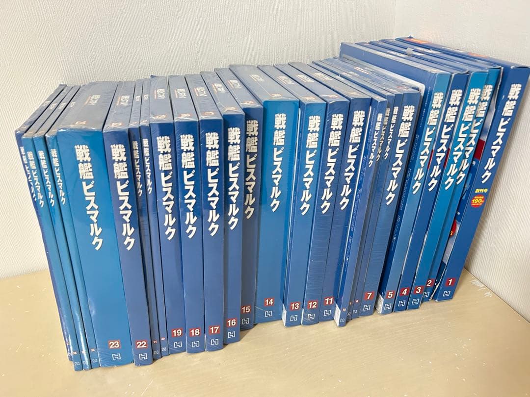 【5〜27未開封】 戦艦ビスマルク 模型 組み立て　1〜27 アシェット