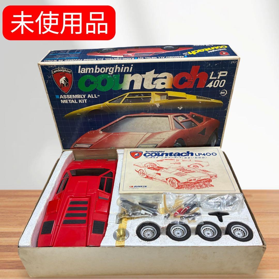 ❣️新品✨未組立❣️ COUNTACH 1/12 ランボルギーニ BUNKEN レア 激レア 未組立 希少 COUNTACH 1/12 ランボルギーニ BUNKEN レア