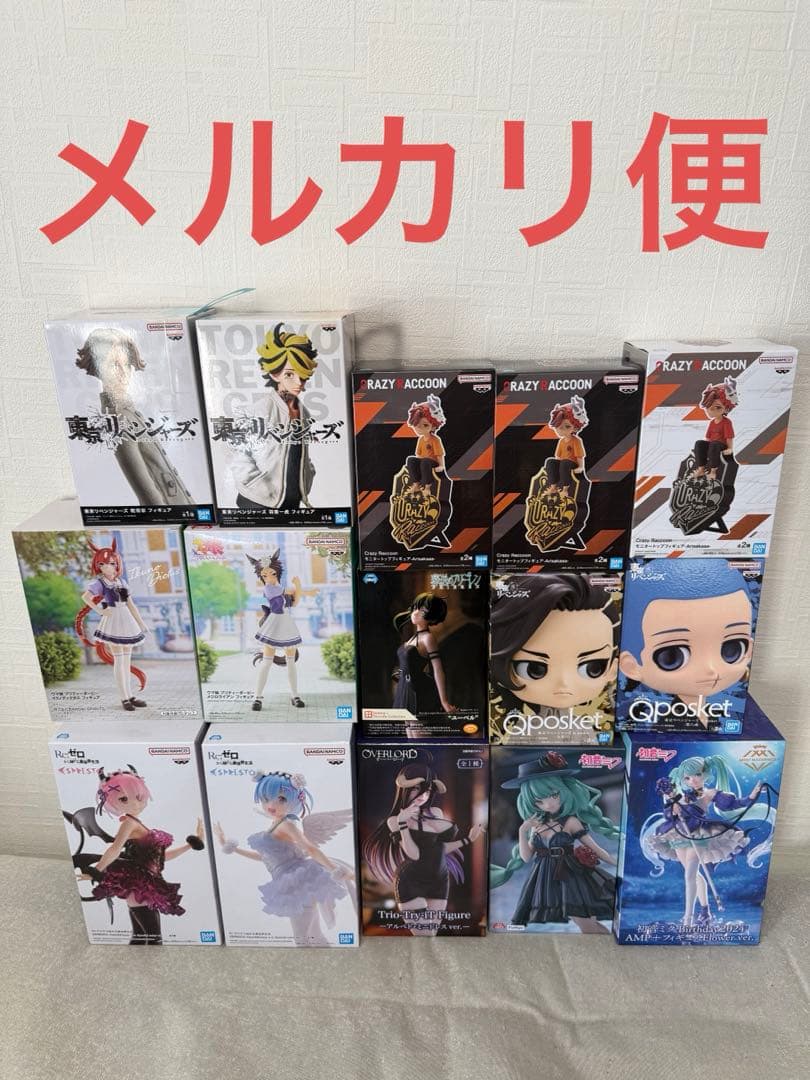 逆転裁判 法廷コレクション5点セット 逆転裁判 法廷フィギュア