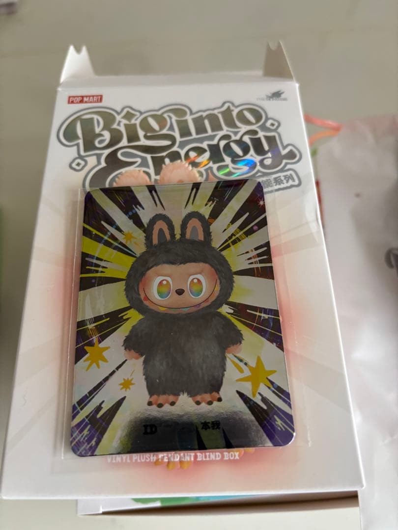 POP MART ラブブ　エナジーシリーズ　シークレット１点