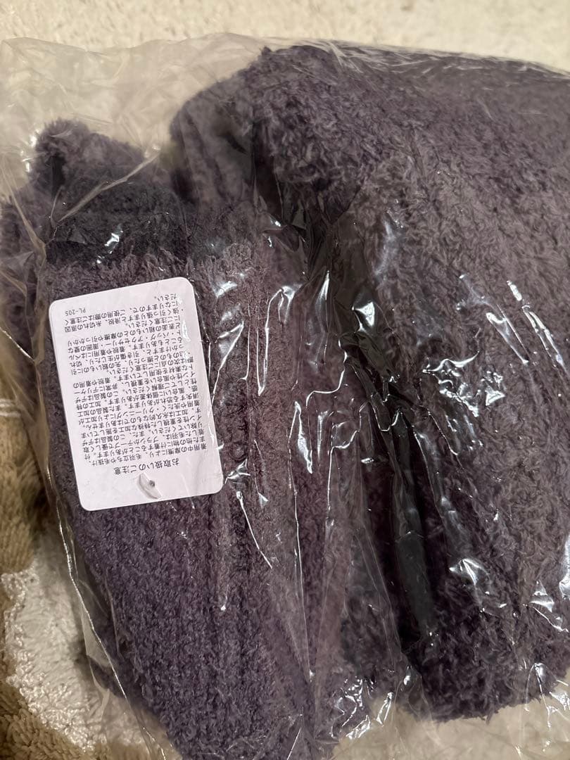 新品 ジェラートピケ 2026 (B)福袋 もこもこ上下セット　靴下付き