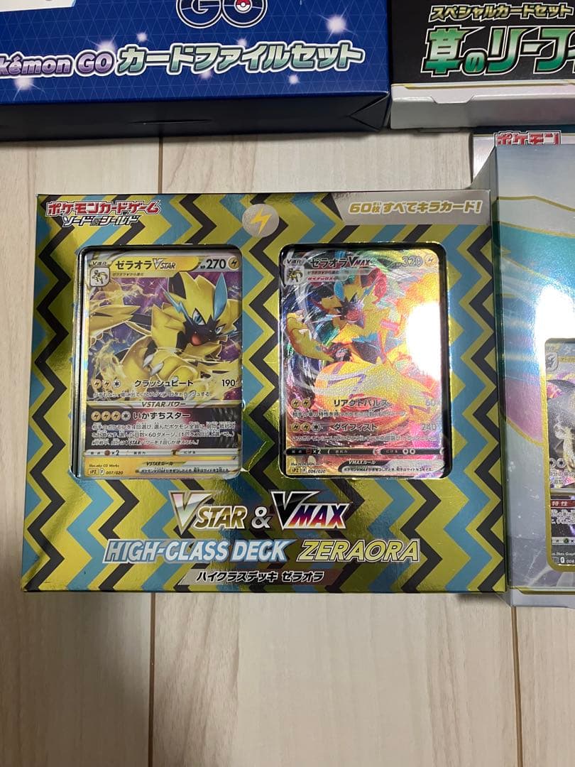 新品未開封　ポケモンカード　まとめ売り