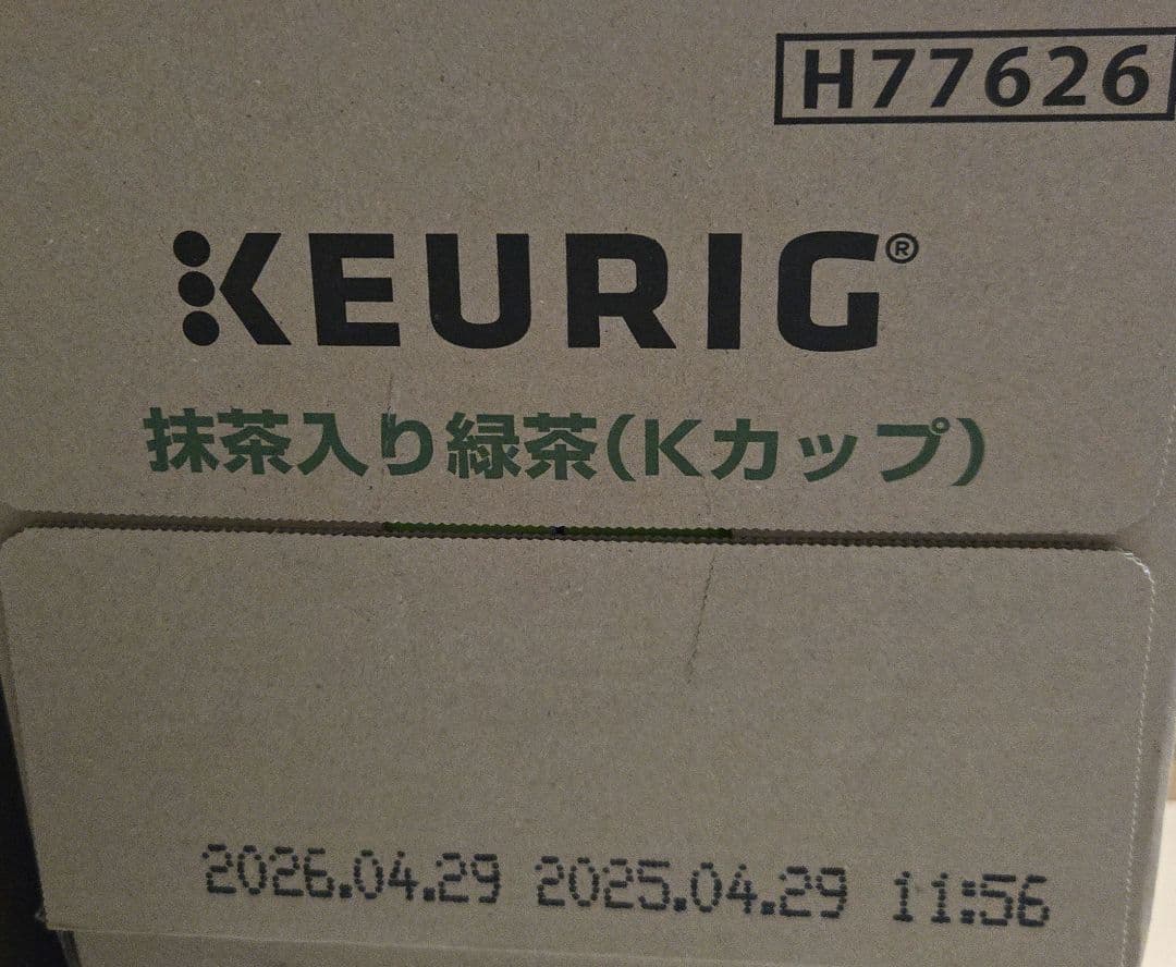 超お得商品～キューリグkカップ 抹茶入り緑茶 16箱セット