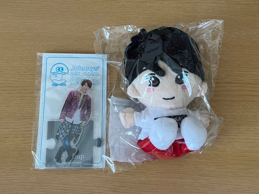 Aぇ!group末澤誠也アクスタぬい