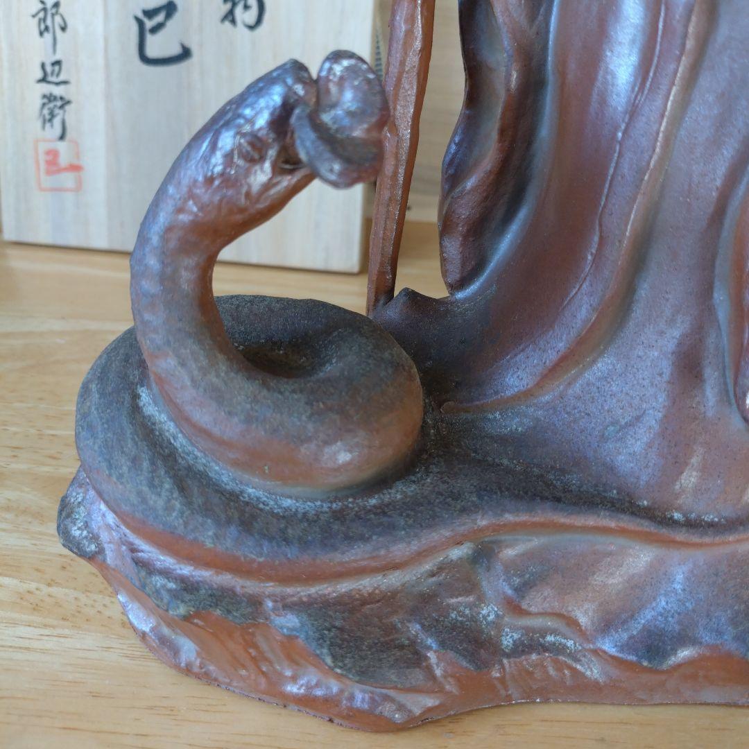 古備前 貝型 水滴 古備前 貝型 水滴 古備前水指 | Bizen 古備前 貝型 水滴