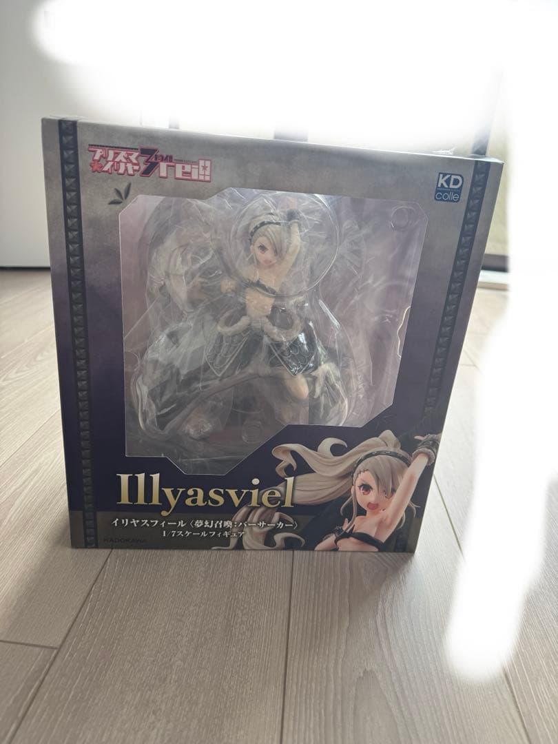 KADOKAWA イリヤスフィール ＜夢幻召喚:バーサーカー1/7 Fate