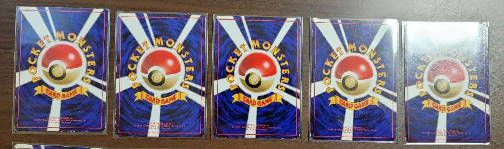 ポケモンカード 旧裏　拡張シート