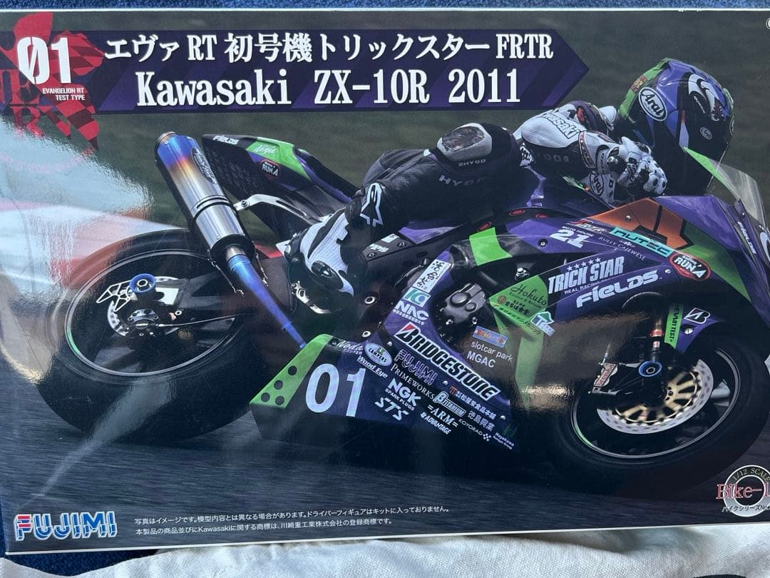 FUJIMI エヴァRT 初号機トリックスターFRTR カワサキZX-10R