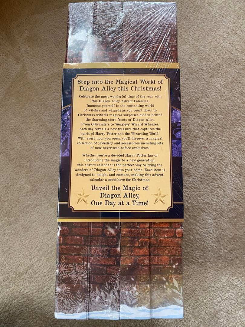 ハリーポッター アドベントカレンダー スコットランドのハリーポッター