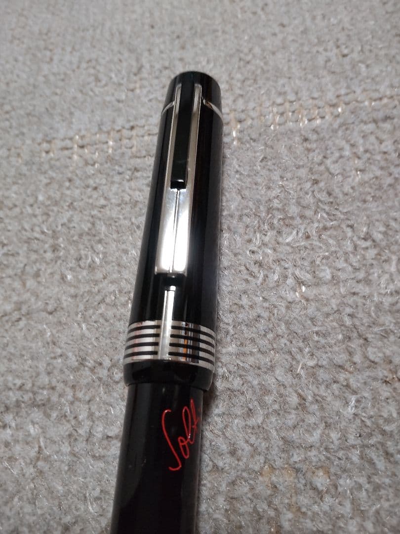 MONTBLANC 万年筆 ゲオルグ ショルティ卿 スペシャルエディション